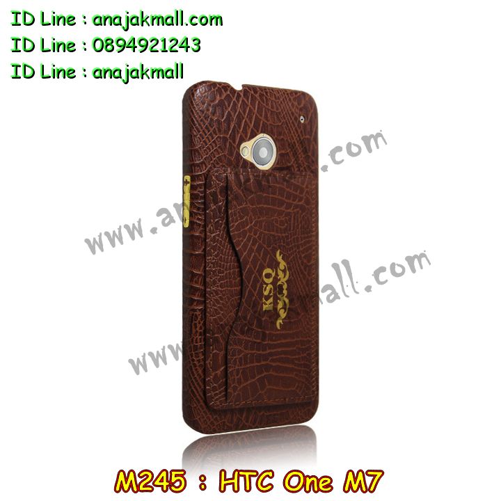 Anajak Mall ขายเคสมือถือ HTC, กรอบมือถือ HTC, ซองมือถือ HTC, กระเป๋าใส่มือถือ HTC, เคสหนัง HTC ONE X, เคสพิมพ์ลาย HTC ONE X, เคสฝาพับ HTC ONE X, เคสไดอารี่ HTC ONE X, เคสมือถือฝาพับ HTC ONE X, เคสหนังพิมพ์ลาย HTC ONE X, ซองหนัง HTC ONE X, เคสลายการ์ตูน HTC ONE X, เคสฝาพับ HTC ONE X ลายการ์ตูนแม่มดน้อย, เคสไดอารี่พิมพ์ลาย HTC ONE X, เคสไดอารี่พิมพ์ลาย HTC ONE X, เคสซิลิโคน HTC ONE X, เคสแข็ง HTC ONE X, เคสซิลิโคนพิมพ์ลาย HTC ONE X, ซองหนังพิมพ์ลาย HTC ONE X, ซองการ์ตูน HTC ONE X, Hard Case HTC ONE X, เคสมือถือพิมพ์ลายการ์ตูน HTC ONE X, เคสฝาพับมีช่องใส่บัตร HTC ONE X, เคสหนัง HTC ONE X+, เคสพิมพ์ลาย HTC ONE X+, เคสฝาพับ HTC ONE X+, เคสไดอารี่ HTC ONE X+, เคสมือถือฝาพับ HTC ONE X+, เคสหนังพิมพ์ลาย HTC ONE X+, ซองหนัง HTC ONE X+, เคสลายการ์ตูน HTC ONE X+, เคสฝาพับ HTC ONE X+ ลายการ์ตูนแม่มดน้อย, เคสไดอารี่พิมพ์ลาย HTC ONE X+, เคสไดอารี่พิมพ์ลาย HTC ONE X+, เคสซิลิโคน HTC ONE X+, เคสแข็ง HTC ONE X+, เคสซิลิโคนพิมพ์ลาย HTC ONE X+, ซองหนังพิมพ์ลาย HTC ONE X+, ซองการ์ตูน HTC ONE X+, Hard Case HTC ONE X+, เคสมือถือพิมพ์ลายการ์ตูน HTC ONE X+, เคสฝาพับมีช่องใส่บัตร HTC ONE X+, เคสหนัง HTC Butterfly, เคสพิมพ์ลาย HTC Butterfly, เคสฝาพับ HTC Butterfly, เคสไดอารี่ Butterfly, เคสมือถือฝาพับ Butterfly, เคสหนังพิมพ์ Butterfly, ซอง Butterfly, เคสลายการ์ตูน Butterfly, เคสฝาพับ Butterfly ลายการ์ตูนแม่มดน้อย, เคสไดอารี่พิมพ์ลาย Butterfly, เคสไดอารี่พิมพ์ลาย Butterfly, เคสซิลิโคน Butterfly, เคสแข็ง HTC Butterfly, เคสซิลิโคนพิมพ์ลาย HTC Butterfly, ซองหนังพิมพ์ลาย HTC Butterfly, ซองการ์ตูน HTC Butterfly, Hard Case HTC Butterfly, เคสมือถือพิมพ์ลายการ์ตูน HTC Butterfly, เคสฝาพับมีช่องใส่บัตร HTC Butterfly,เคสหนัง HTC One SV, เคสพิมพ์ลาย HTC One SV, เคสฝาพับ HTC One SV, เคสไดอารี่ One SV, เคสมือถือฝาพับ One SV, เคสหนังพิมพ์ One SV, ซอง One SV, เคสลายการ์ตูน One SV, เคสฝาพับ One SV ลายการ์ตูนแม่มดน้อย, เคสไดอารี่พิมพ์ลาย One SV, เคสไดอารี่พิมพ์ลาย One SV, เคสซิลิโคน One SV, เคสแข็ง HTC One SV, เคสซิลิโคนพิมพ์ลาย HTC One SV, ซองหนังพิมพ์ลาย HTC One SV, ซองการ์ตูน HTC One SV, Hard Case HTC One SV, เคสมือถือพิมพ์ลายการ์ตูน HTC One SV, เคสฝาพับมีช่องใส่บัตร HTC One SV,เคสหนัง HTC Desire X, เคสพิมพ์ลาย HTC Desire X, เคสฝาพับ HTC Desire X, เคสไดอารี่ Desire X, เคสมือถือฝาพับ Desire X, เคสหนังพิมพ์ Desire X, ซอง Desire X, เคสลายการ์ตูน Desire X, เคสฝาพับ Desire X ลายการ์ตูนแม่มดน้อย, เคสไดอารี่พิมพ์ลาย Desire X, เคสไดอารี่พิมพ์ลาย Desire X, เคสซิลิโคน Desire X, เคสแข็ง HTC Desire X, เคสซิลิโคนพิมพ์ลาย HTC Desire X, ซองหนังพิมพ์ลาย HTC Desire X, ซองการ์ตูน HTC Desire X, Hard Case HTC Desire X, เคสมือถือพิมพ์ลายการ์ตูน HTC Desire X, เคสฝาพับมีช่องใส่บัตร HTC Desire X, เคสหนัง HTC Sensation XL, เคสพิมพ์ลาย HTC Sensation XL, เคสฝาพับ HTC Sensation XL, เคสไดอารี่ Sensation XL, เคสมือถือฝาพับ Sensation XL, เคสหนังพิมพ์ Sensation XL, ซอง Sensation XL, เคสลายการ์ตูน Sensation XL, เคสฝาพับ Sensation XL ลายการ์ตูนแม่มดน้อย, เคสไดอารี่พิมพ์ลาย Sensation XL, เคสไดอารี่พิมพ์ลาย Sensation XL, เคสซิลิโคน Sensation XL, เคสแข็ง HTC Sensation XL, เคสซิลิโคนพิมพ์ลาย HTC Sensation XL, ซองหนังพิมพ์ลาย HTC Sensation XL, ซองการ์ตูน HTC Sensation XL, Hard Case HTC Sensation XL, เคสมือถือพิมพ์ลายการ์ตูน HTC Sensation XL, เคสฝาพับมีช่องใส่บัตร HTC Sensation XL, เคสหนัง HTC Desire Z, เคสพิมพ์ลาย HTC Desire Z, เคสฝาพับ HTC Desire Z, เคสไดอารี่ Desire Z, เคสมือถือฝาพับ Desire Z, เคสหนังพิมพ์ Desire Z, ซอง Desire Z, เคสลายการ์ตูน Desire Z, เคสฝาพับ Desire Z ลายการ์ตูนแม่มดน้อย, เคสไดอารี่พิมพ์ลาย Desire Z, เคสไดอารี่พิมพ์ลาย Desire Z, เคสซิลิโคน Desire Z, เคสแข็ง HTC Desire Z, เคสซิลิโคนพิมพ์ลาย HTC Desire Z, ซองหนังพิมพ์ลาย HTC Desire Z, ซองการ์ตูน HTC Desire Z, Hard Case HTC Desire Z, เคสมือถือพิมพ์ลายการ์ตูน HTC Desire Z, เคสฝาพับมีช่องใส่บัตร HTC Desire Z,เคสหนัง HTC Flyer, เคสพิมพ์ลาย HTC Flyer, เคสฝาพับ HTC Flyer, เคสไดอารี่ Flyer, เคสมือถือฝาพับ Flyer, เคสหนังพิมพ์ Flyer, ซอง Flyer, เคสลายการ์ตูน Flyer, เคสฝาพับ Flyer ลายการ์ตูนแม่มดน้อย, เคสไดอารี่พิมพ์ลาย Flyer, เคสไดอารี่พิมพ์ลาย Flyer, เคสซิลิโคน Flyer, เคสแข็ง HTC Flyer, เคสซิลิโคนพิมพ์ลาย HTC Flyer, ซองหนังพิมพ์ลาย HTC Flyer, ซองการ์ตูน HTC Flyer, Hard Case HTC Flyer, เคสมือถือพิมพ์ลายการ์ตูน HTC Flyer, เคสฝาพับมีช่องใส่บัตร HTC Flyer,เคสหนัง HTC Incredible S, เคสพิมพ์ลาย HTC Incredible S, เคสฝาพับ HTC Incredible S, เคสไดอารี่ Incredible S, เคสมือถือฝาพับ Incredible S, เคสหนังพิมพ์ Incredible S, ซอง Incredible S, เคสลายการ์ตูน Incredible S, เคสฝาพับ Incredible S ลายการ์ตูนแม่มดน้อย, เคสไดอารี่พิมพ์ลาย Incredible S, เคสไดอารี่พิมพ์ลาย Incredible S, เคสซิลิโคน HTC Incredible S, เคสแข็ง HTC Incredible S, เคสซิลิโคนพิมพ์ลาย HTC Incredible S, ซองหนังพิมพ์ลาย HTC Incredible S, ซองการ์ตูน HTC Incredible S, Hard Case HTC Incredible S, เคสมือถือพิมพ์ลายการ์ตูน HTC Incredible S, เคสฝาพับมีช่องใส่บัตร HTC Incredible S